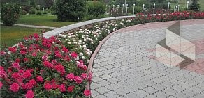 Садовый центр Веры Глуховой на Волжском шоссе