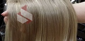 Студия окрашивания волос Жасмин на Планетной улице