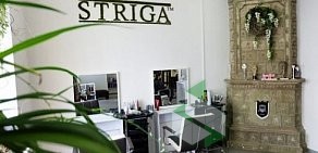 STRIGA™ Salon на улице 30 Иркутской девизии