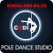 Танцевальная студия Pole Dance Codi