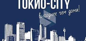 Городской ресторан Токио-City на Невском проспекте, 90