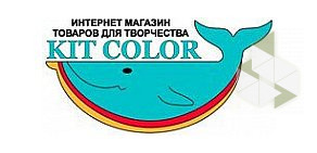 Интернет-магазин Kit-Color