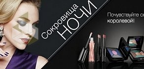 Косметическая компания Mary Kay на проспекте Ленина