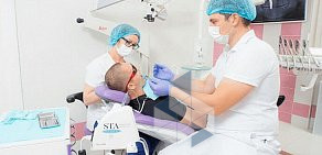 Стоматологический центр АО Стоматология на Шаболовской