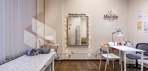 Студия красоты Malina Beauty point на Садовой-Каретной улице