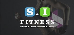 Фитнес-студия Supernova Fitness в ТЦ Горки