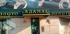 Магазин Адамас на Нагатинской улице