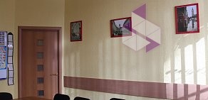 Детский центр Веснушка