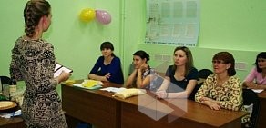 Учебный центр Начало на улице Островского