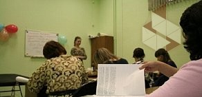 Учебный центр Начало на улице Островского