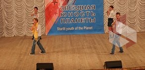 Школа танцев Синтай в Ленинском районе