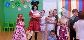 Детский развлекательный центр Комарик в Чехове