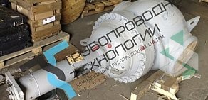 Торговая компания Трубопроводные Технологии на улице Фронтовых Бригад