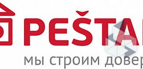 Компания Pestan