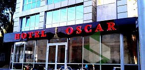 Гостиничный комплекс Оскар на Рабочей улице