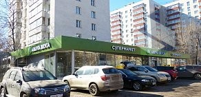 Химчистка премиум-класса Контраст на Братиславской улице