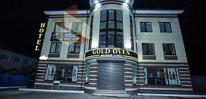 Гостиничный комплекс Gold Oven на улице Ленинского Комсомола