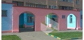 Женская консультация химкинская центральная городская больница на улице Строителей