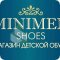 Магазин детской обуви Minimen Shoes на метро Тропарёво