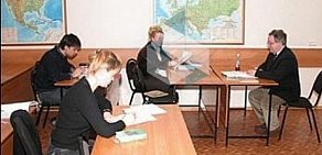Образовательный центр курсов иностранных языков на метро Кропоткинская