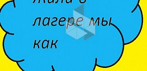 Основная общеобразовательная школа № 7 в Краснокамске