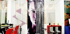 Салон-магазин Hairshop на Садовой улице