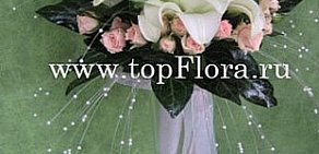 Магазин цветов и товаров для праздников Topflora.ru
