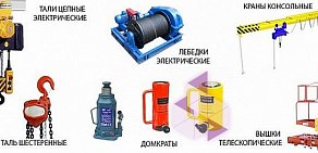 Торговая компания КранВираСервис