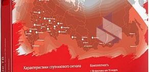 Интернет-провайдер МТС на улице Грязнова, 40б
