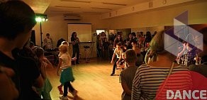 Школа танцев Dance Class на метро Волоколамская