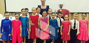 Школа танцев для детей и взрослых Аделанто в ТЦ Стройдом