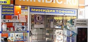Магазин диктофонов Minidict в Митино