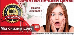 Интернет-магазин 100lboff.ru