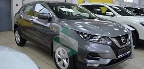 Автоцентр NewCar на Чудской улице