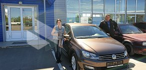 Автоцентр NewCar на Чудской улице