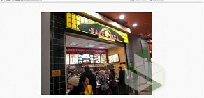 Ресторан быстрого питания Крошка Картошка в ТЦ Филион