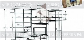 Мебельная компания АлВис