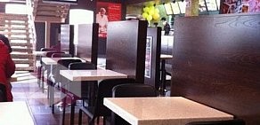 Ресторан быстрого питания KFC на проспекте Мира