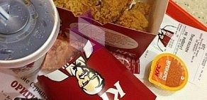 Ресторан быстрого питания KFC на проспекте Мира