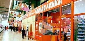 Кафе быстрого питания Чайная ложка на метро Гражданский проспект