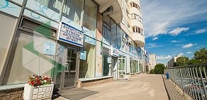 Клиника аллергологии и педиатрии на улице Акназарова