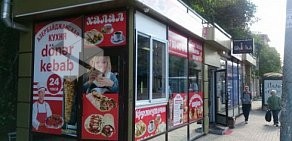 Кафе азербайджанской кухни Halal Döner на улице Малышева, 120