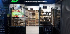Магазин продуктов для здорового питания Orexland.ru в ТЦ Техно Холл