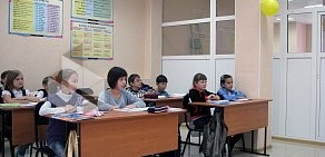 Школа иностранных языков Welcome в Кировском административном округе