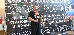 Фитнес-клуб Марк Аврелий в Вешняках