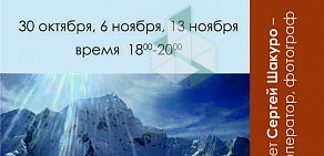 Художественная галерея 2 Суворова на улице Суворова