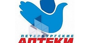 Петербургские аптеки в Кронштадте