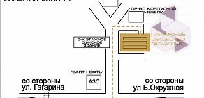 Автомастерская Rud-auto в Васильково