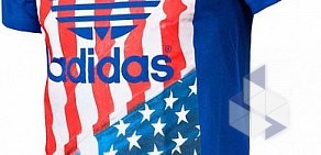 Магазин Adidas на Кольцовской улице