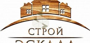 Строительная компания СтройЭскада